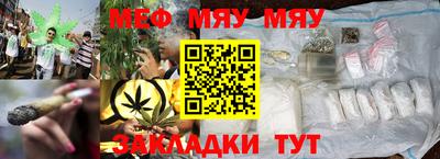 дистиллят марихуана Заводоуковск
