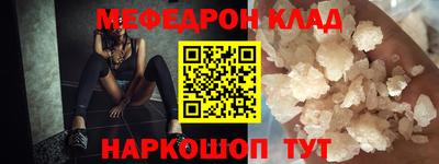 дистиллят марихуана Заводоуковск