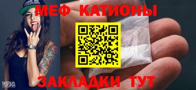 дистиллят марихуана Заводоуковск