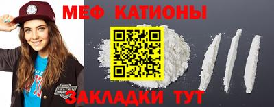 дистиллят марихуана Заводоуковск