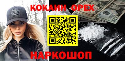 винт Заволжье