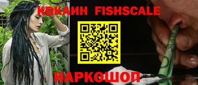 винт Заволжье
