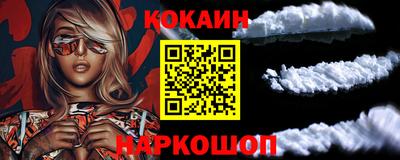 дистиллят марихуана Заводоуковск