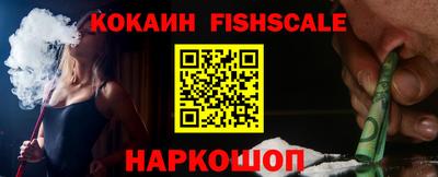 винт Заволжье