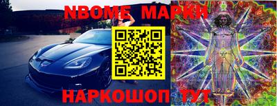 дистиллят марихуана Заводоуковск