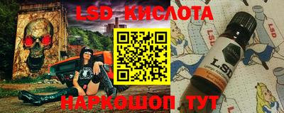 дистиллят марихуана Заводоуковск