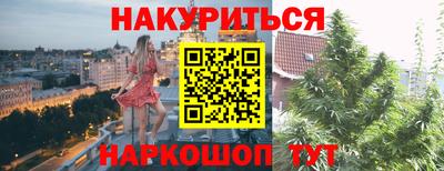 винт Заволжье