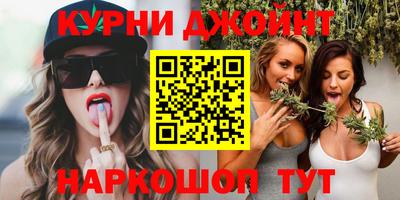 винт Заволжье