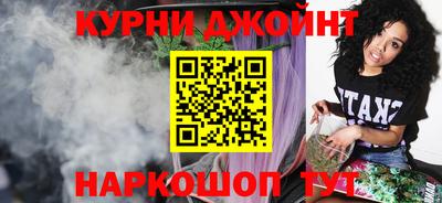 винт Заволжье