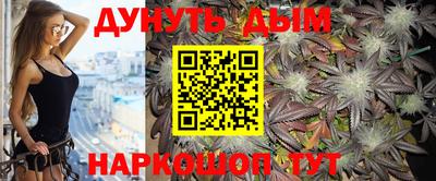 винт Заволжье