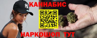 винт Заволжье