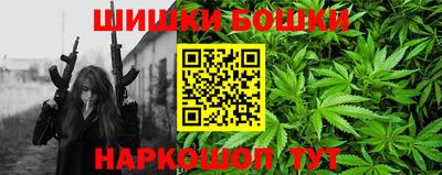 дистиллят марихуана Заводоуковск