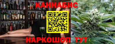 винт Заволжье