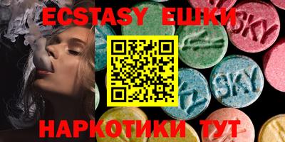 дистиллят марихуана Заводоуковск