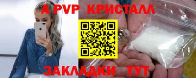 дистиллят марихуана Заводоуковск