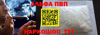 таблы Ирбит