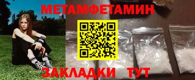 COCAINE Изобильный