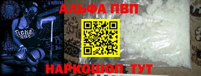 дистиллят марихуана Заводоуковск