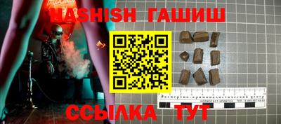 таблы Ирбит