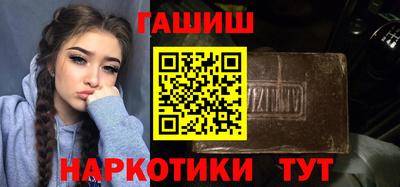 винт Заволжье