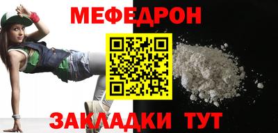 винт Заволжье