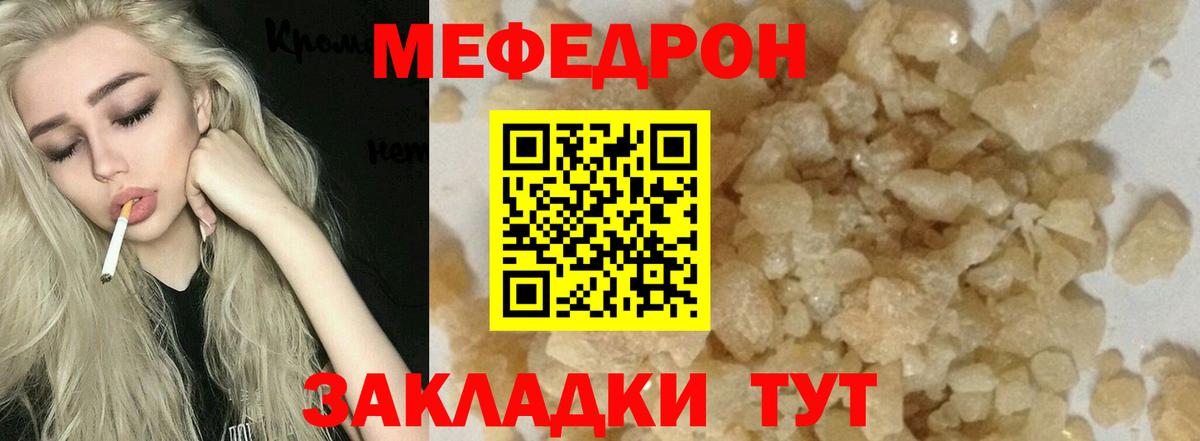 МЕТАДОН Кулебаки